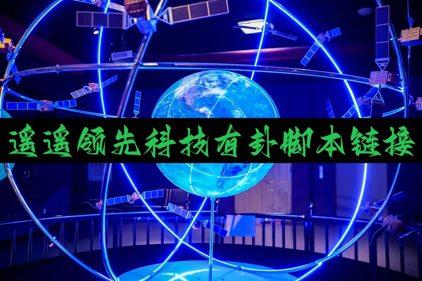 必备科技“微信小程序微乐麻将怎么能赢	”开挂详细教程 p1